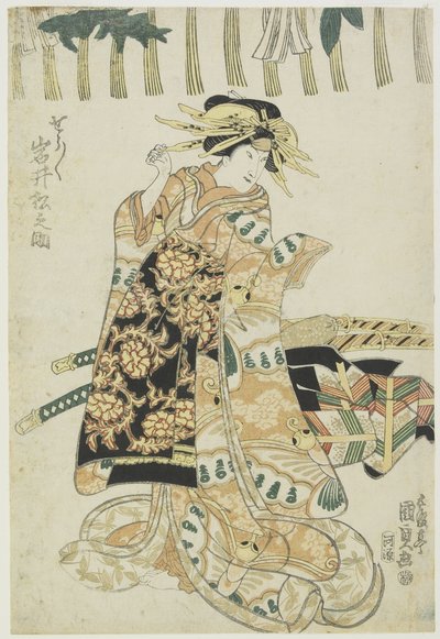 The Actor Iwai Matsunosuke as a Courtesan by Utagawa Kunisada